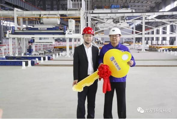 熱烈祝賀天意機械與龍星科技PC構(gòu)件生產(chǎn)線順利交接！