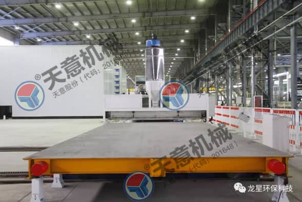 熱烈祝賀天意機械與龍星科技PC構(gòu)件生產(chǎn)線順利交接！