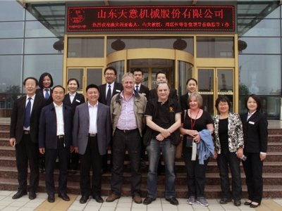 歡迎澳大利亞外賓、山大教授、周區(qū)長(zhǎng)等領(lǐng)導(dǎo)一行蒞臨公司參觀指導(dǎo)