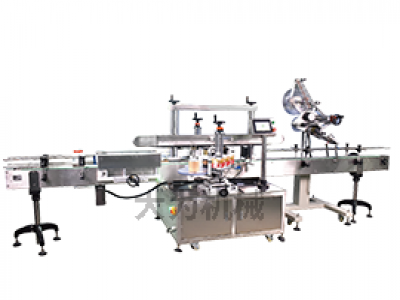 熱烈祝賀內(nèi)蒙古客戶輕質(zhì)墻板生產(chǎn)線成功啟運(yùn)！