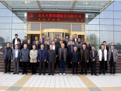 兗州區(qū)人大、政協(xié)領(lǐng)導(dǎo)蒞臨天意機(jī)械參觀考察