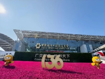 “圈粉”全球商客！天意機械亮相第136屆廣交會