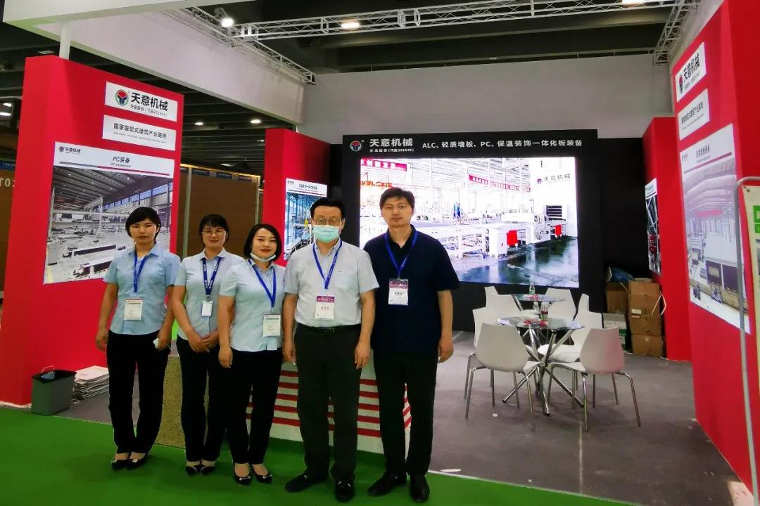 參展廣州住博會(huì)，天意機(jī)械展位喜迎八方來客
